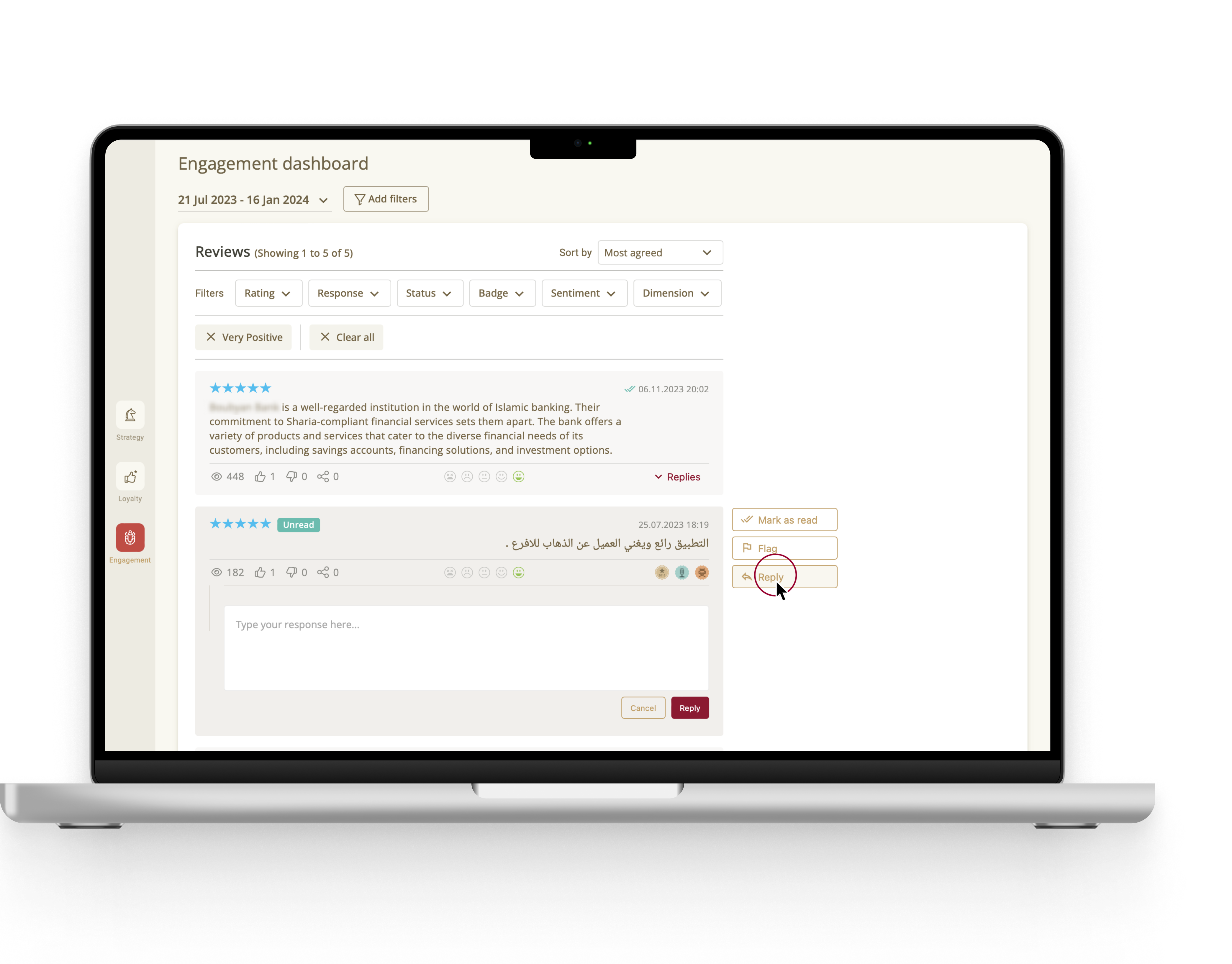 engagement basic dashboard banner